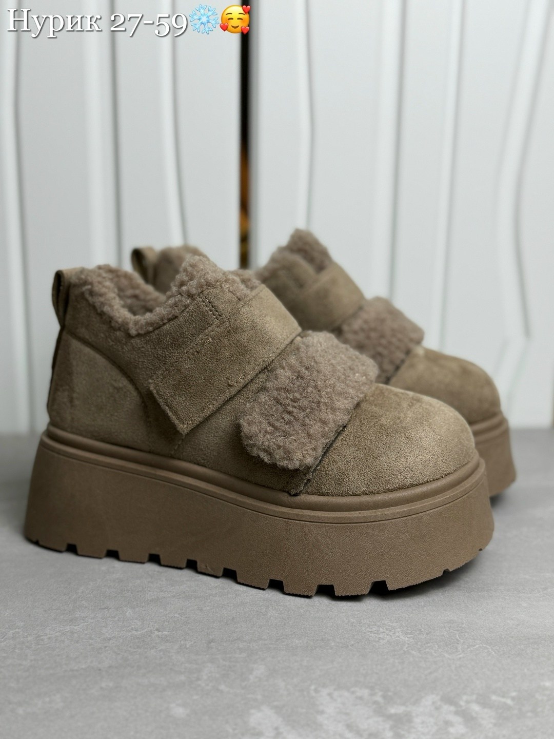 ,угги женские,зимняя женская , женская,теплая