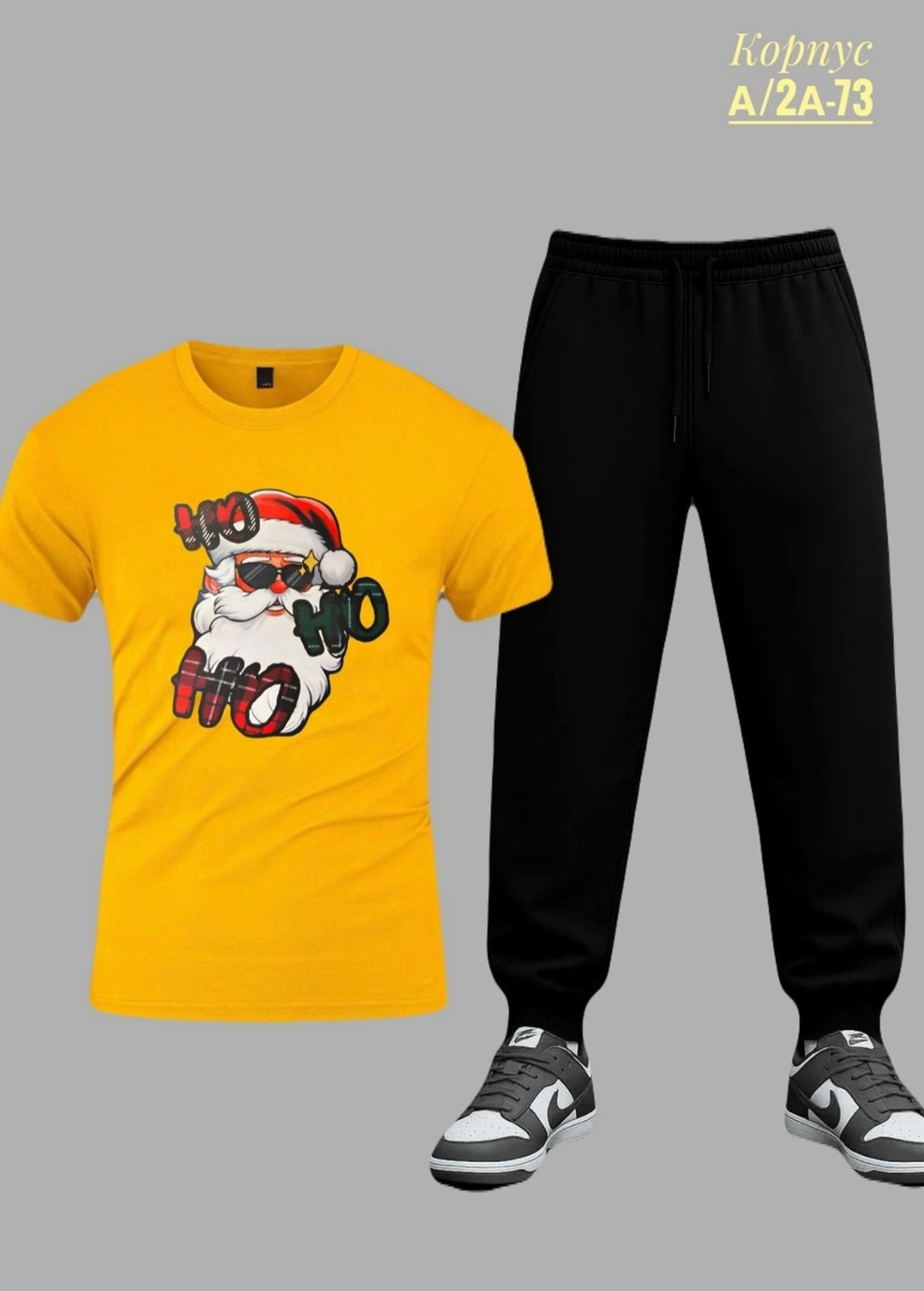 пижама мужская новогодняя,костюмчик,пижама новогодняя,костюмы спортивные мужские,спортивные костюмы