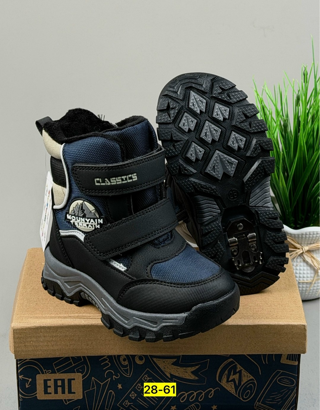 ,зимние ботинки для мальчика,ботинки для мальчика,детские ботинки,ботинки детские зимние