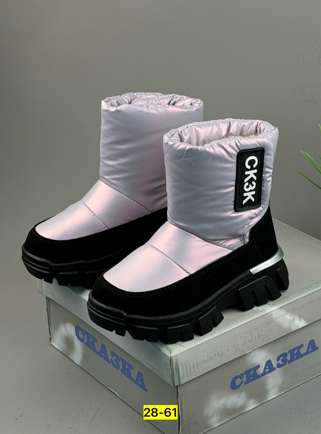 ,детские дутики,зимние дутики для девочки, детская,дутики зимние