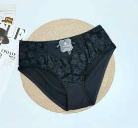 Нижнее белье