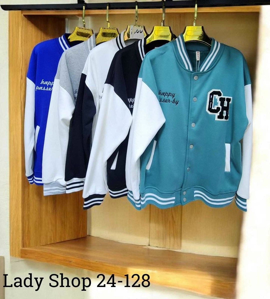 женский бомбер,бомбер кофта,куртка бомбер,толстовка бомбер,толстовки кофта