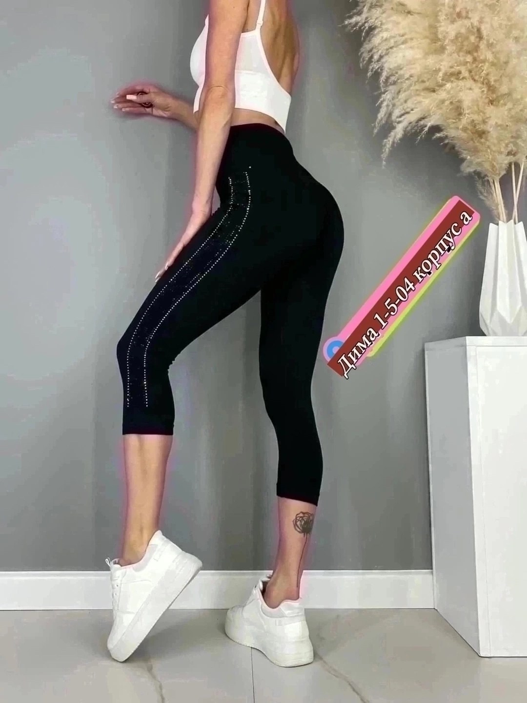 легинсы женские,женские леггинсы,лосины женские,леггинсы женские спортивные,лосины леггинсы женские