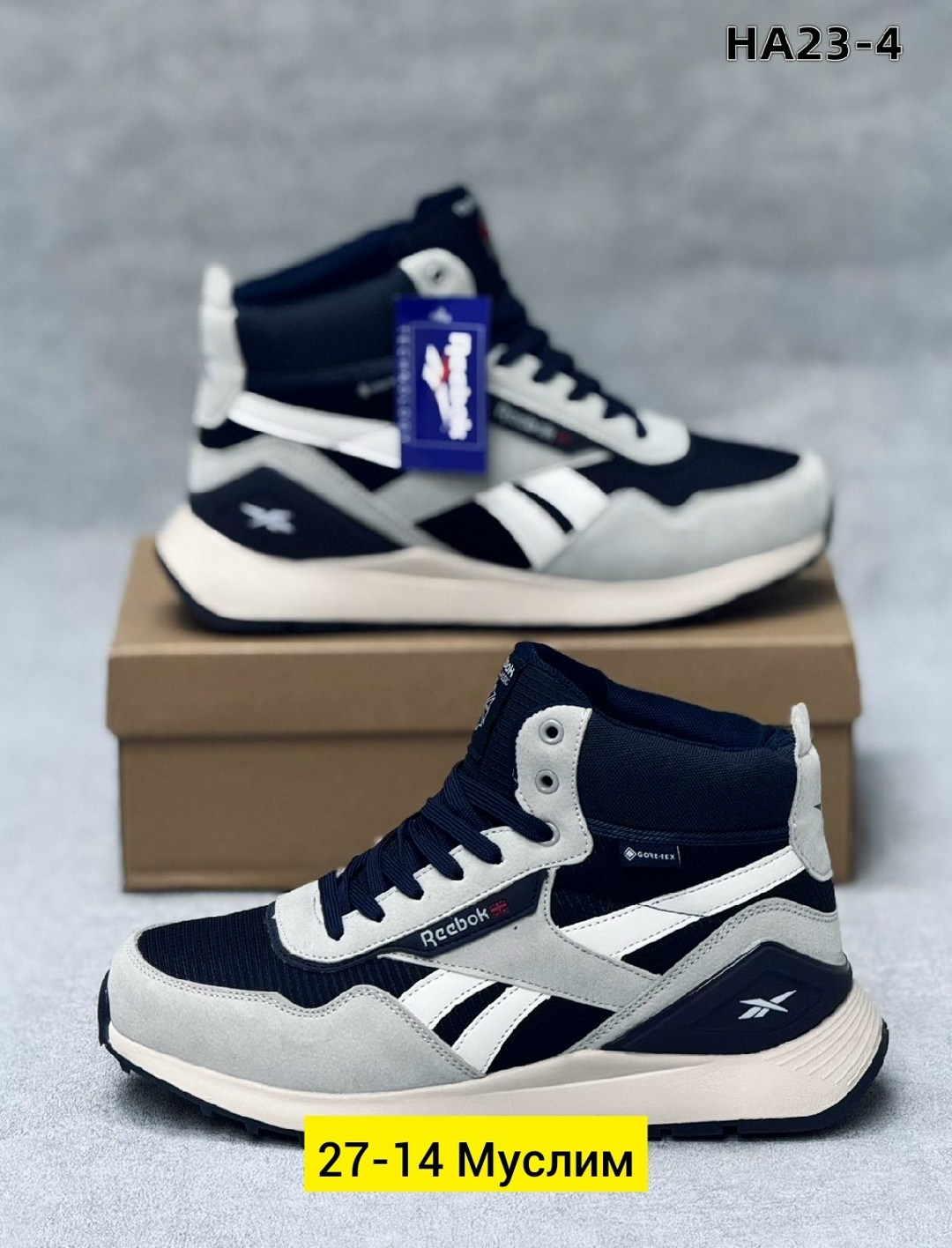 кроссовки мужские reebok,кроссовки reebok,кроссовки,мужская  кроссовки,кроссовка мужской