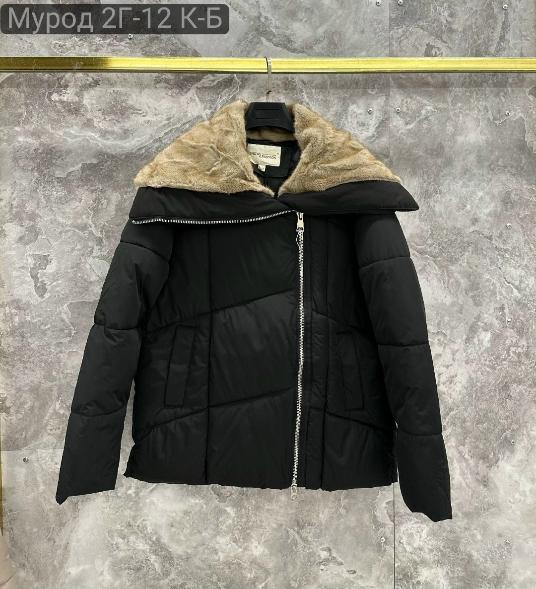 женская зимняя куртка,куртка женская,куртка женская бежевая,куртка,женские пуховики