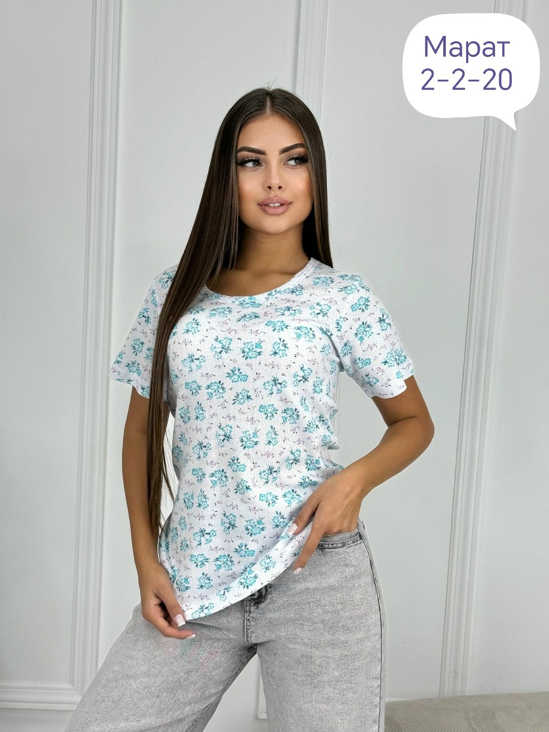 женская футболка,базовая футболка женская,костюм женский футболка,футболка,футболка женская с принтом