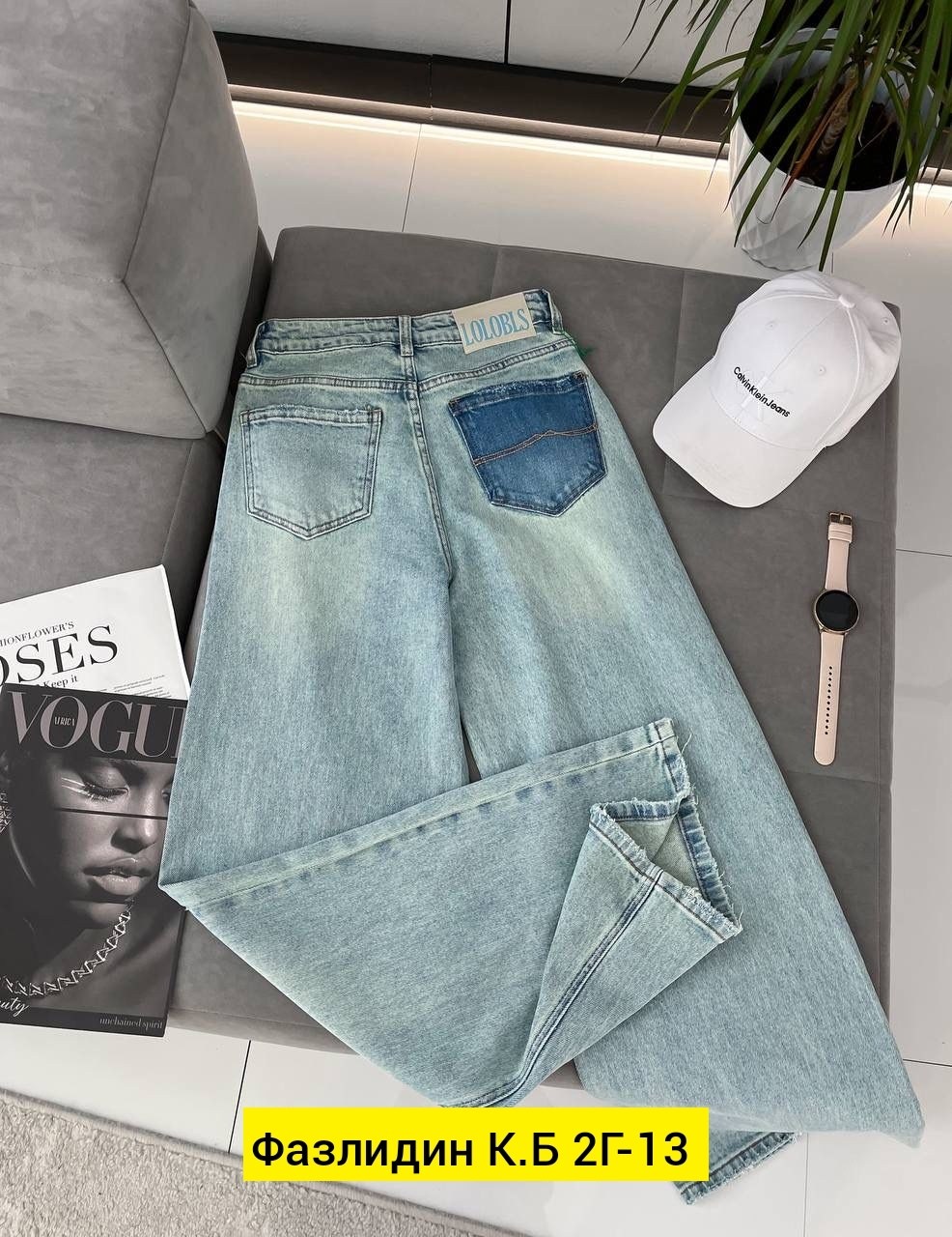 джинсы женские,стильные джинсы,джинсы модные,джинсы джинсы,джинсах