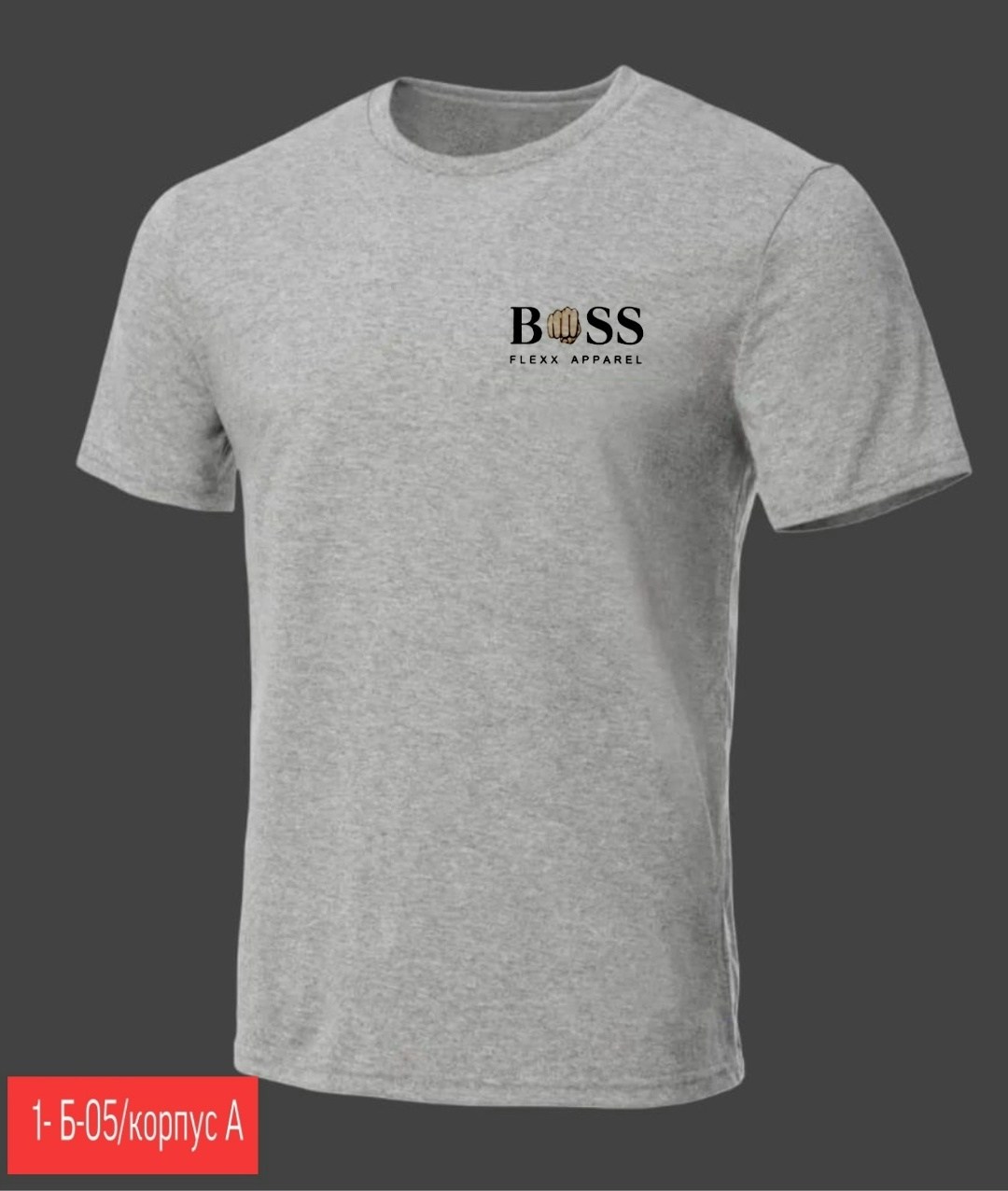 майка хуго босс красная,hugo boss красная футболка мужская hugo,мужская футболка,футболка мужская красная,мужские футболки hugo boss