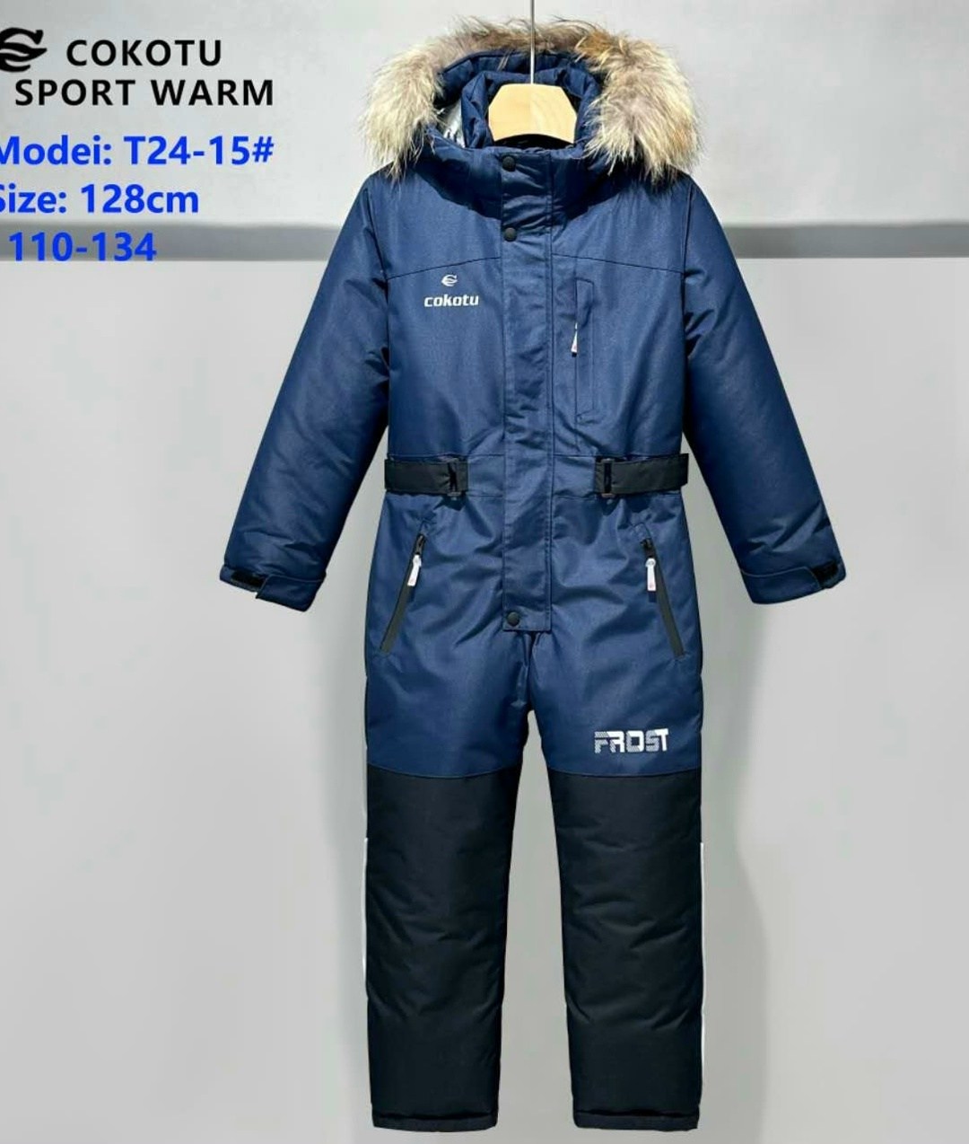 зимние комбинезоны для мальчиков,комбинезоны детский зимний,комбинезон для мальчика утепленный,комбинезон для мальчика,комбинезон детский зимний для мальчика