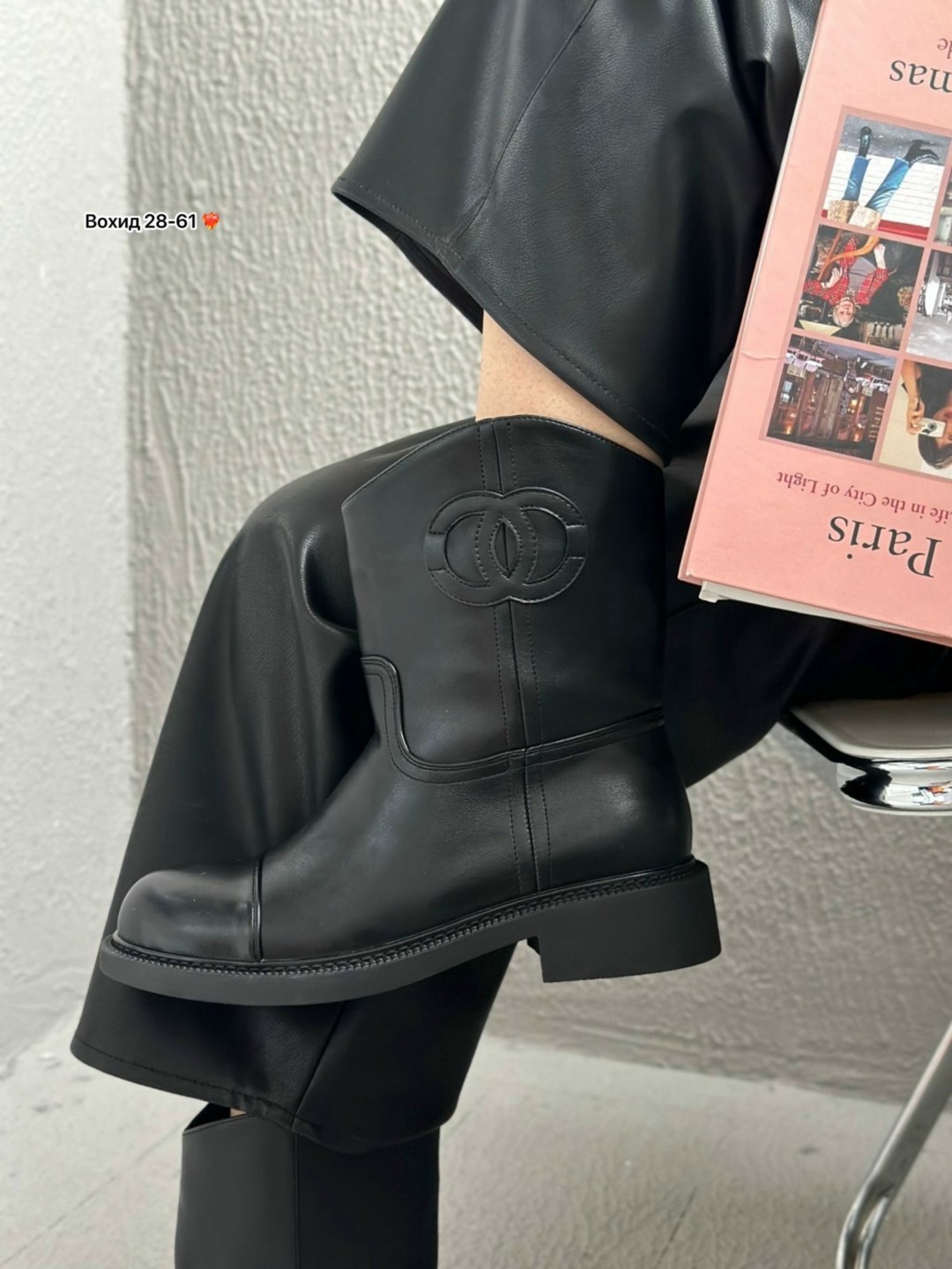 сапоги chanel,ботинки chanel,полусапоги,,сапоги шанель