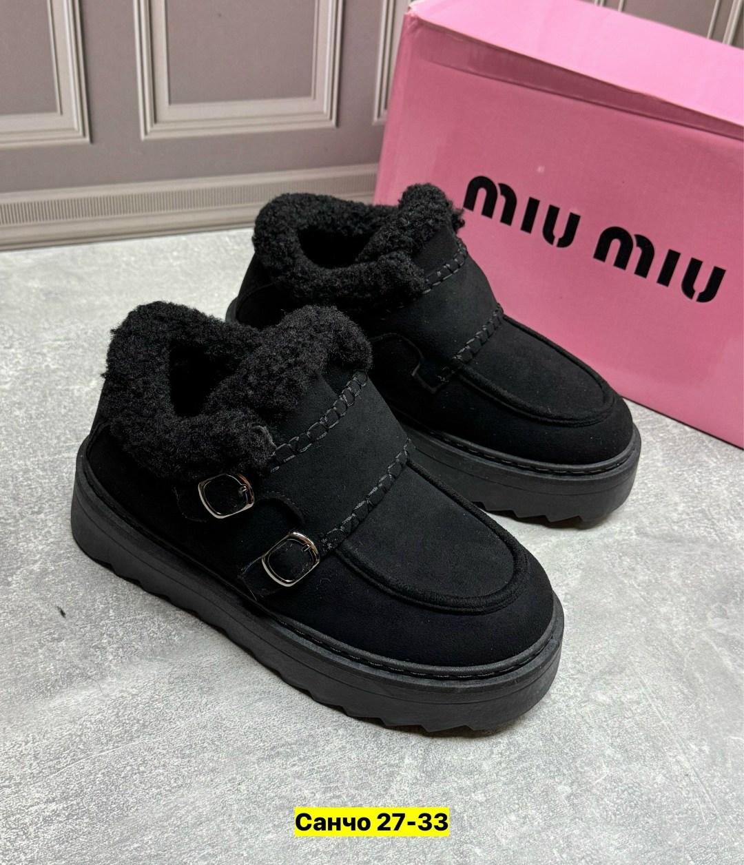 ,угги женские, женская,зимняя  женская,женские ботинки