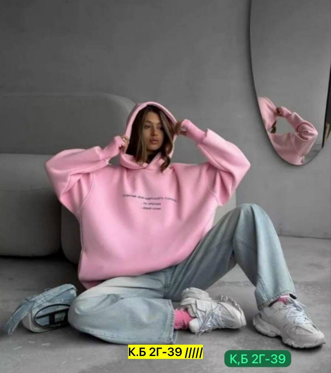 оверсайз толстовка,толстовки женская,худи женская оверсайз,женская кофта,толстовки худи