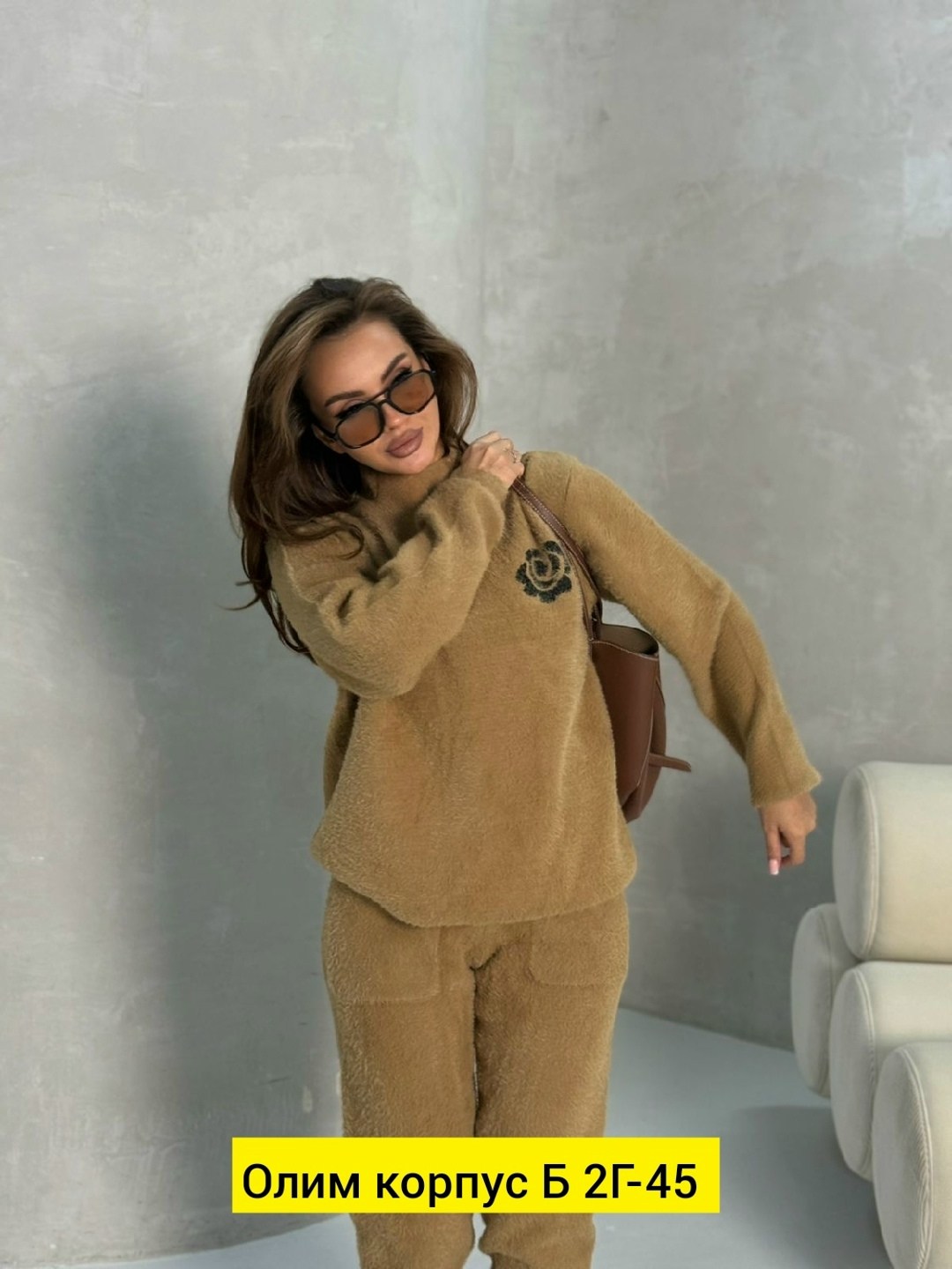 трикотажные костюмы,вязаные костюмы,женский вязаный костюм,костюм трикотаж,женская кофта