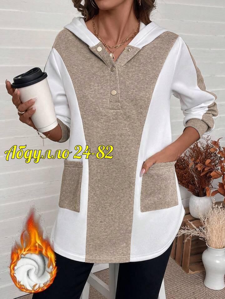 толстовки женская,модная толстовка,свитшот женская,повседневный свитшот,толстовка повседневная