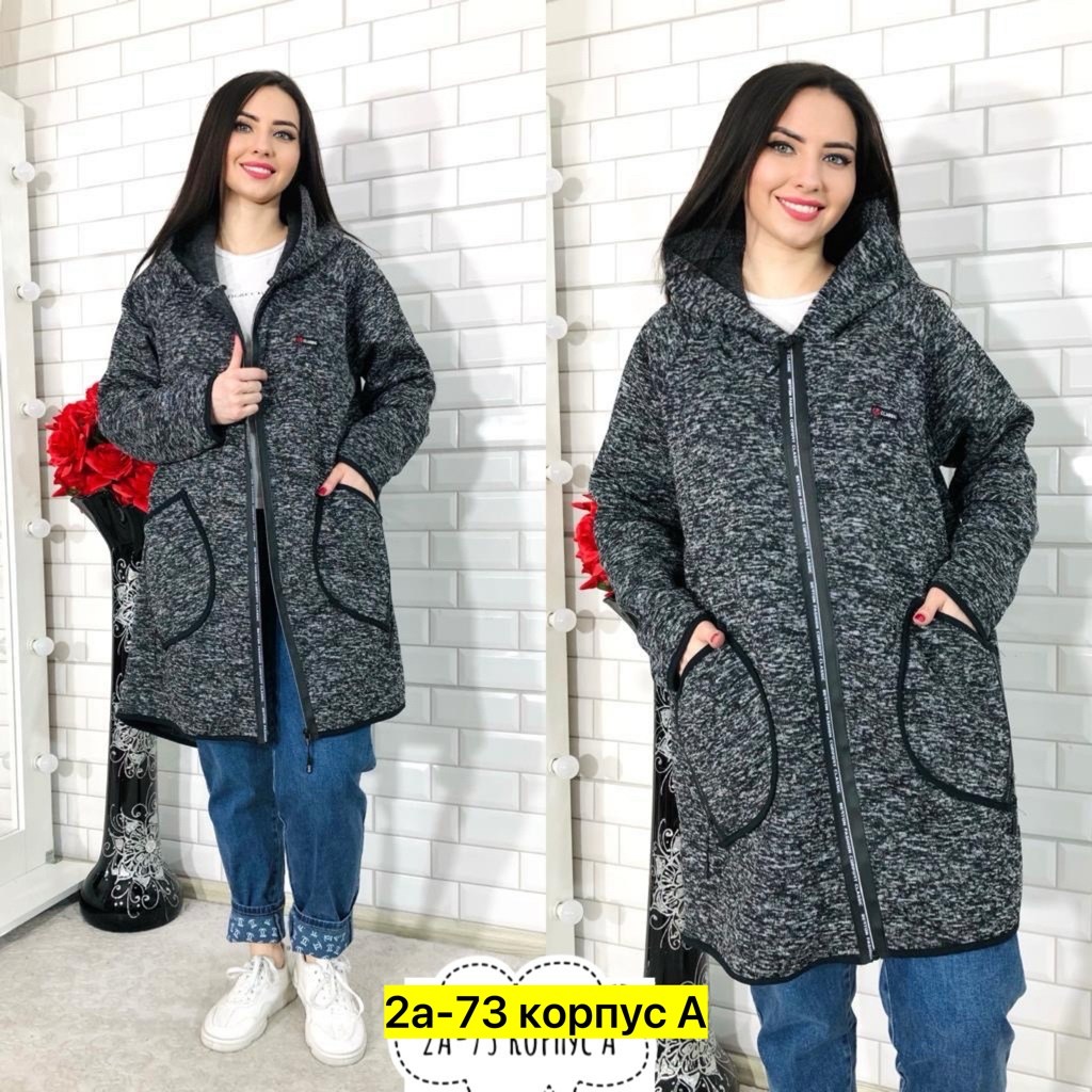 кардиган теплый удлиненный,кардиган ,кардиган теплый женский,кардиган женский,кардиган