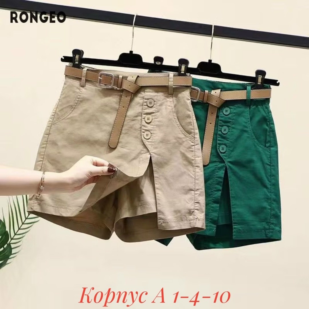 шорты женские повседневные,повседневные шорты,женские шорты,женские шорты летние,шорты льняные женские