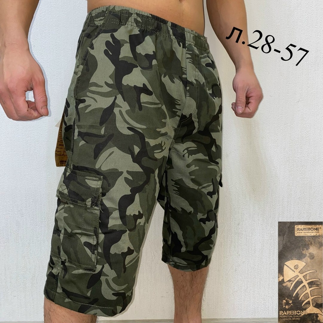 шорты камуфляжные мужские,шорты для мужчин,шорты мужские,шорты мужские ,шорты камуфляжные