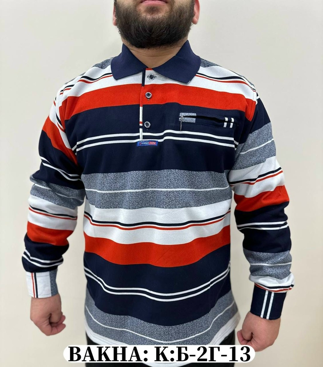 мужской джемпер кофта,поло кофта,мужская кофта,кофта на флисе,кофта поло мужская