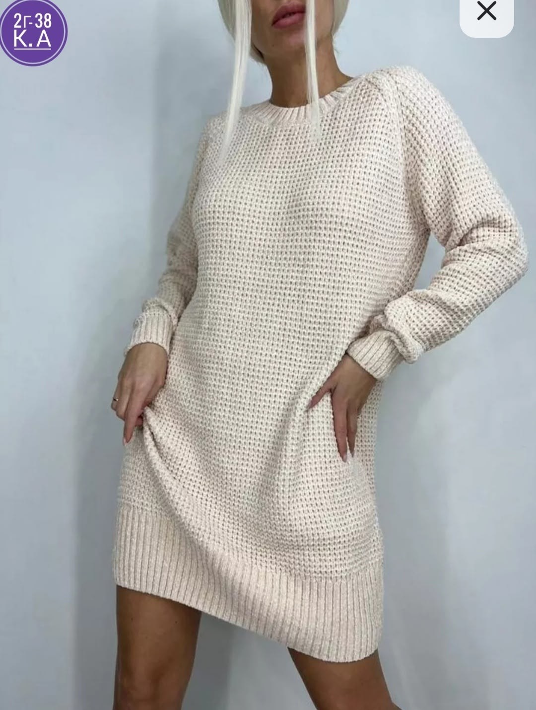 платье вязаное,платье свитер оверсайз вязаное теплое,платье свитер женское вязаное,платье вязаная оверсайз,туника вязаная