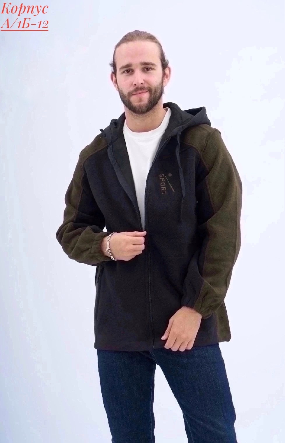 толстовка флисовая,флисовая толстовка мужская,флисовая кофта,куртка флисовая,толстовка флис