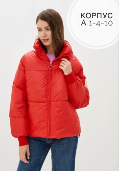 Верхняя одежда