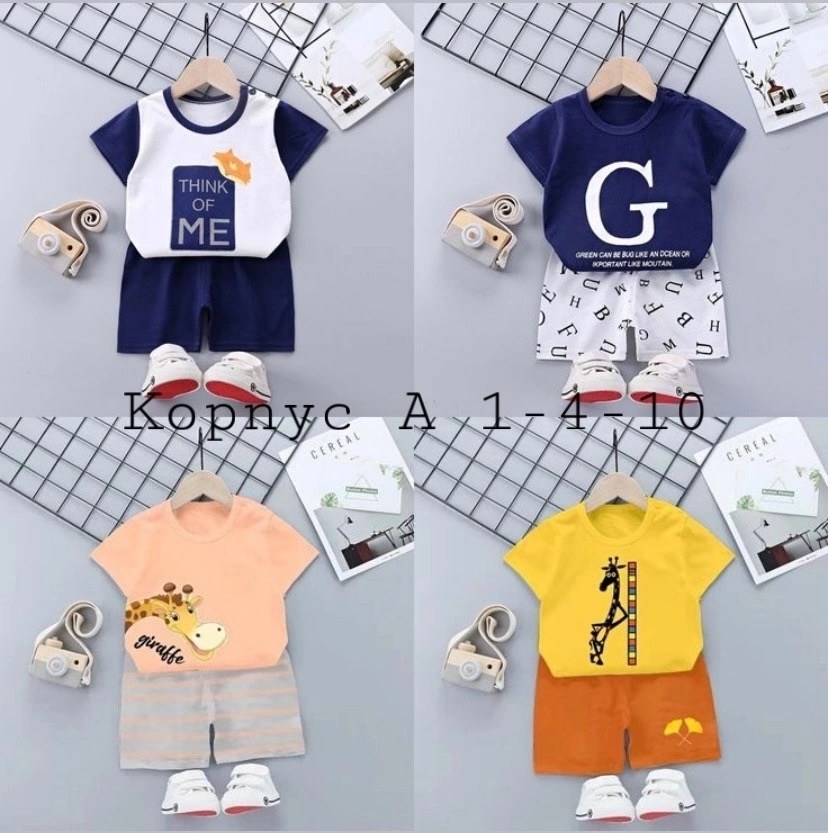 комплект одежды для маленьких мальчиков,комплект летней одежды для маленьких мальчиков, для мальчиков,комплект одежды для мальчика,футболка шорты костюм для мальчика