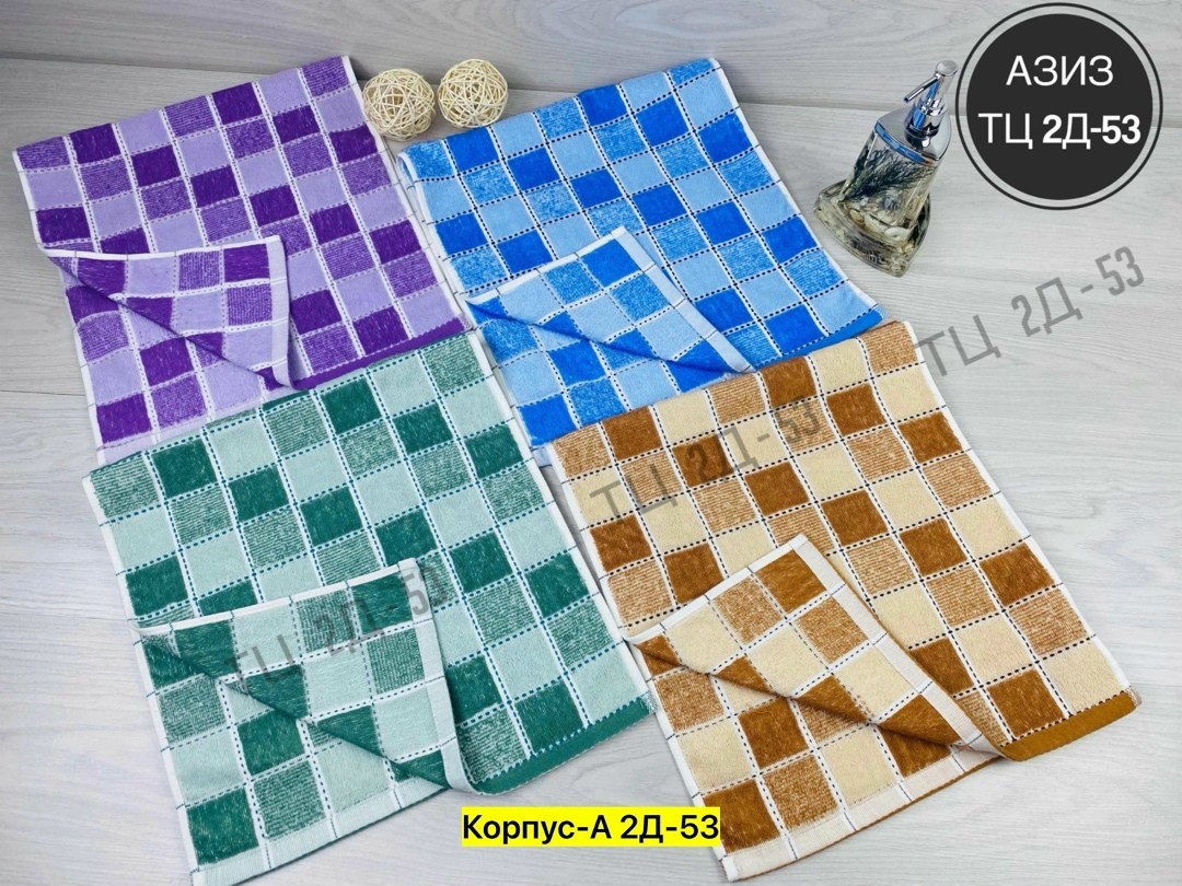 полотенца махровая,полотенце вафельное,полотенец,полотенец набор,полотенца для ванной