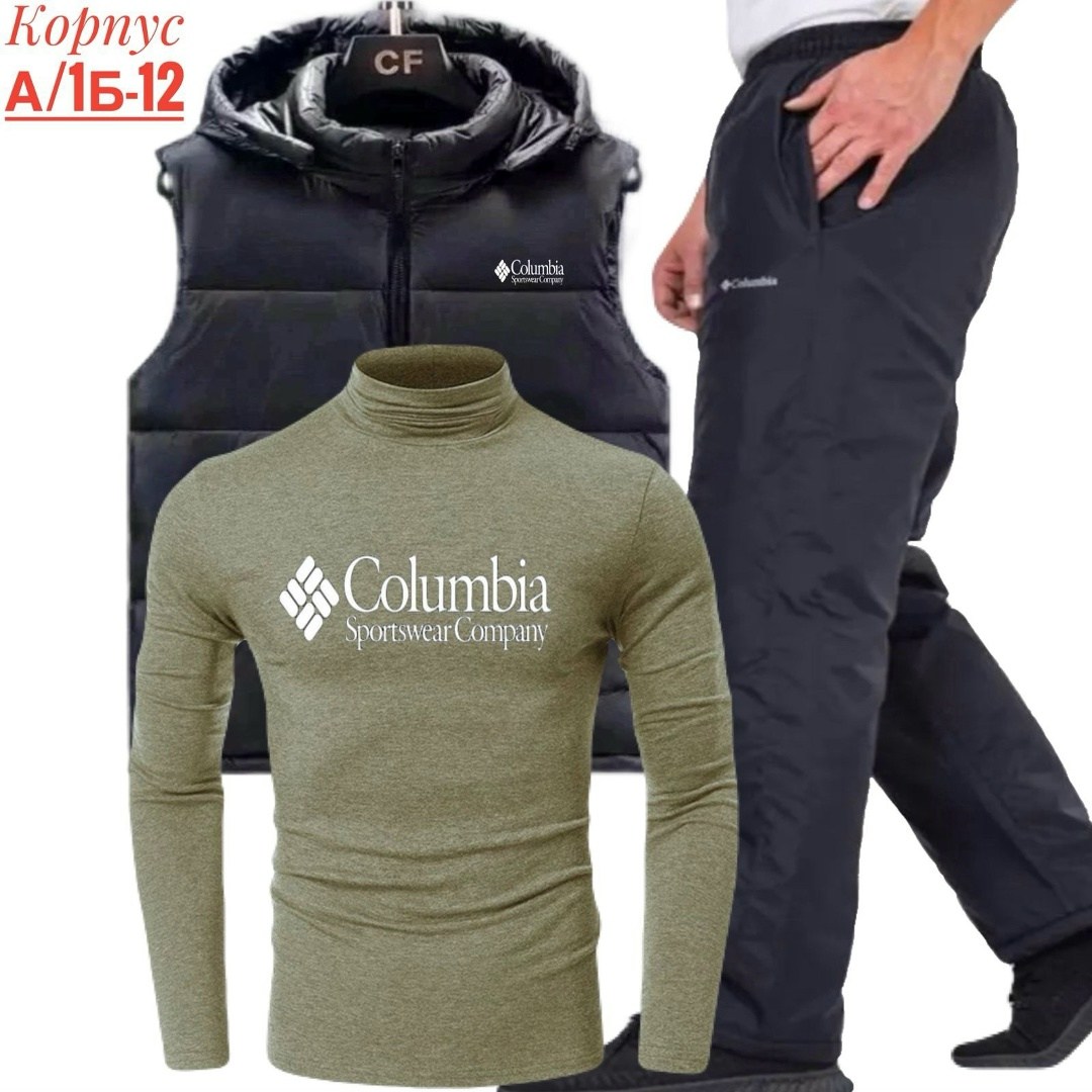 спортивные мужские костюмы,спортивный костюм мужской теплый на флисе,костюмы тройка мужские,мужской зимний костюм,теплый костюм