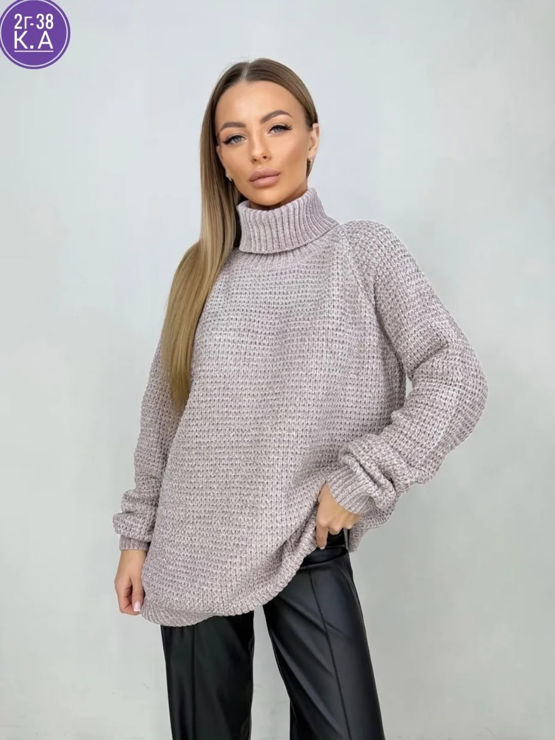 женские вязаные свитера,свитер женский,свитер,свитер кофта,вязаные свитера