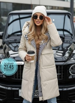 Верхняя одежда