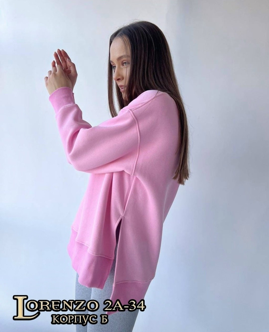 костюм толстовка и леггинсы,кофта женская,толстовка и леггинсы,свитшот классический,леггинсы женские