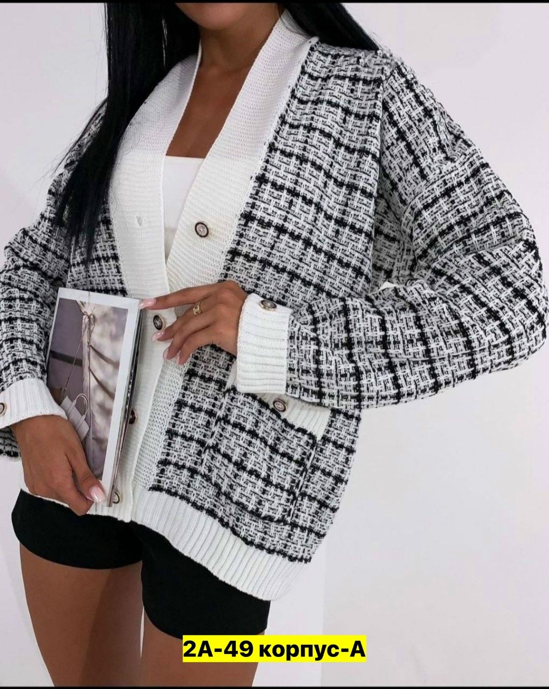 кофта кардиган,кардиган,женские кардиганы,кардиган вязаное,модные кардиганы