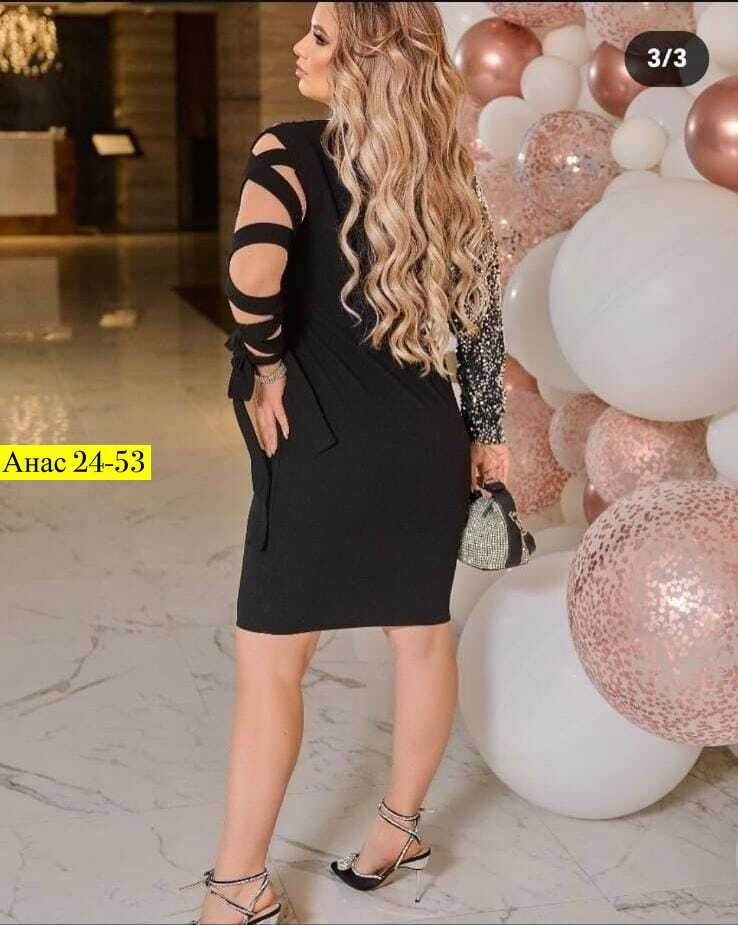 нарядное платье с пайетками,платье большого размера женское,нарядное платье,женские платья больших размеров,платье большие размеры