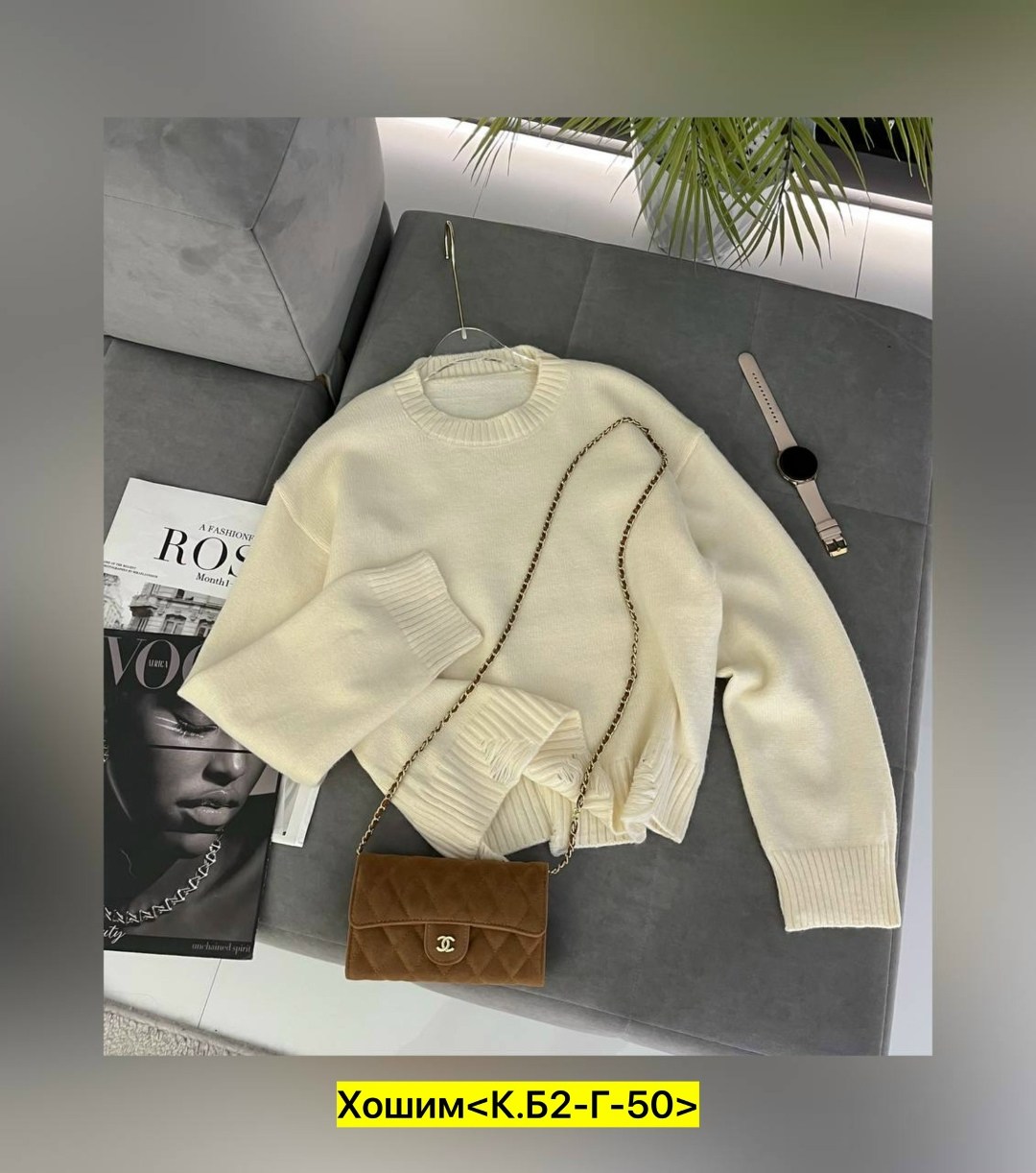 женская кофта,кофта свитер,толстовки кофта,свитер,кофта осенняя