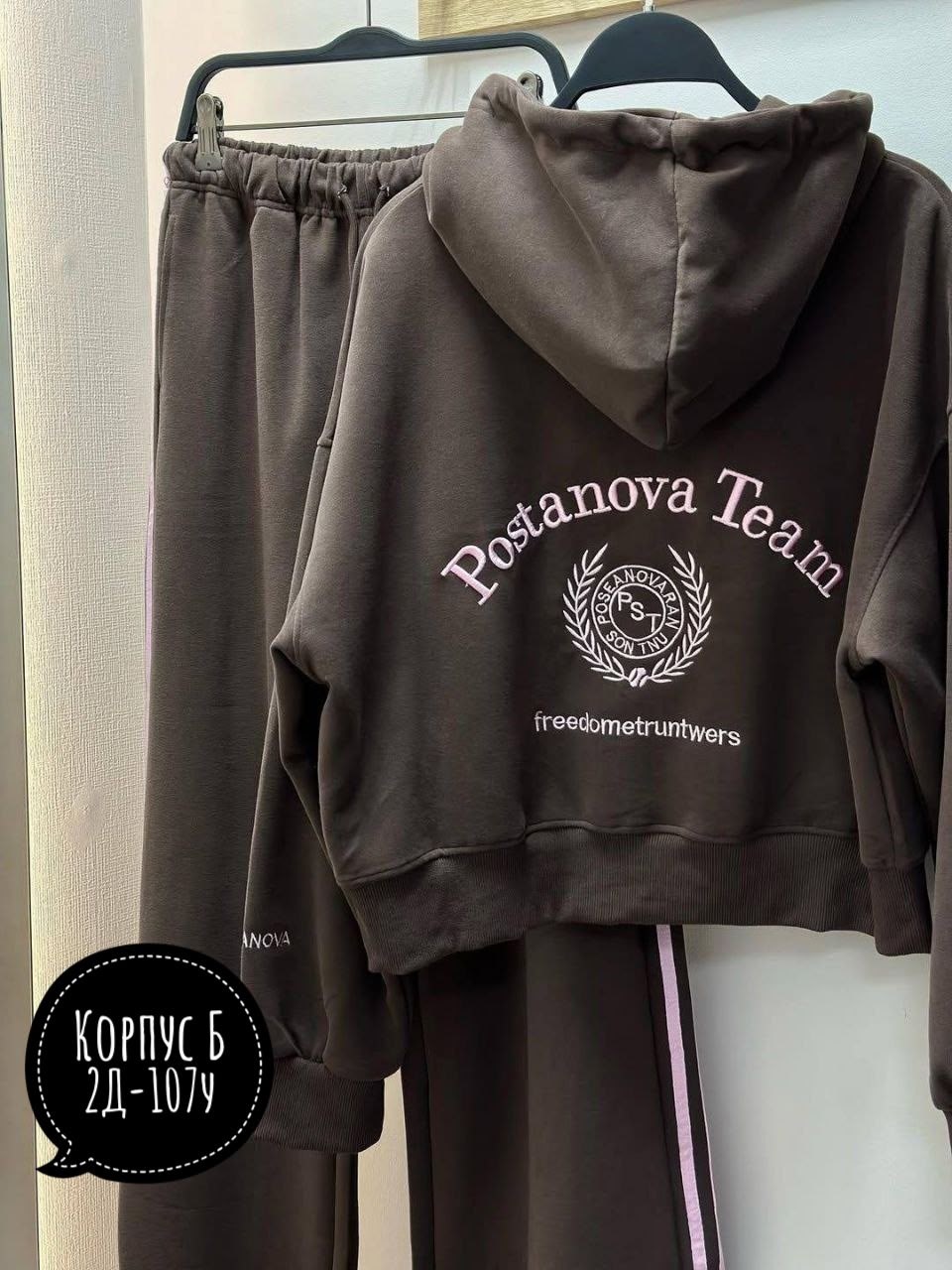 спортивные костюмы женские,спортивные костюм,повседневный костюм,костюм женские спортивные костюмы,спортивные костюмы на флисе