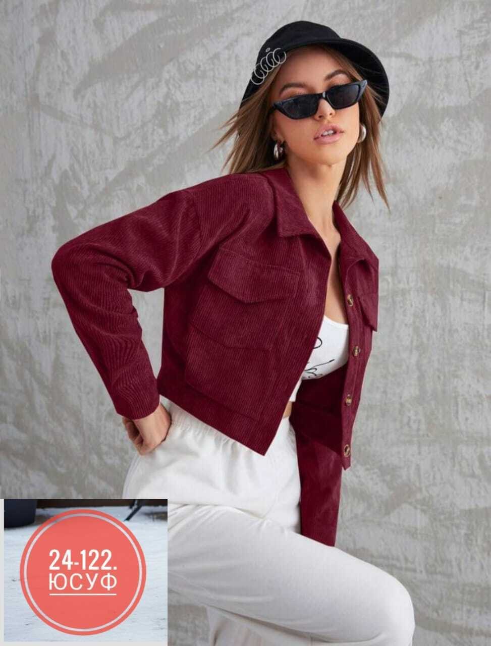 повседневная куртка,женская кофта,вельветовая куртка женская,куртка бомбер,женская короткая куртка