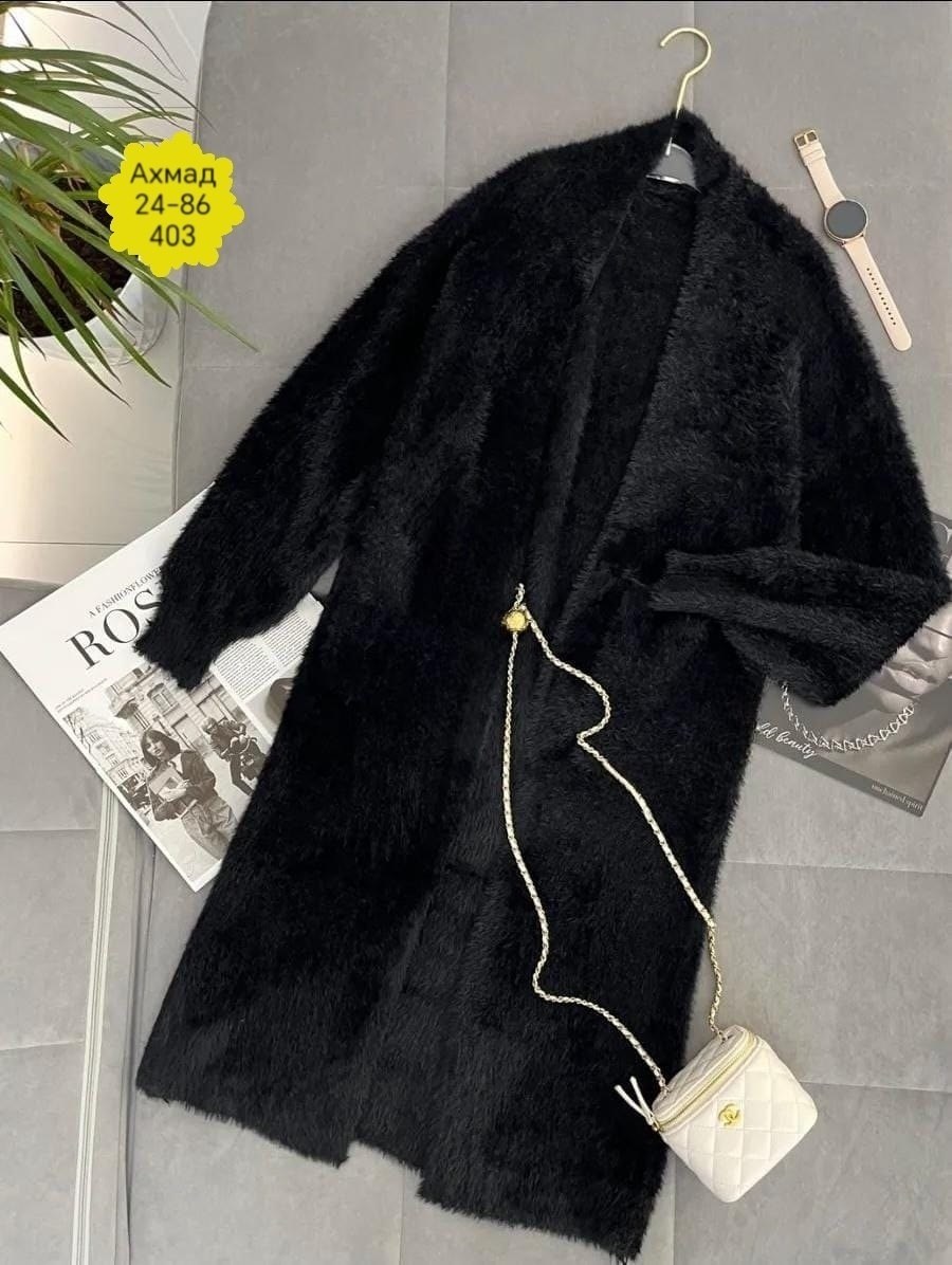 кардиган,кардиган удлиненный,теплый кардиган,кардиган длинный,кардиган альпака