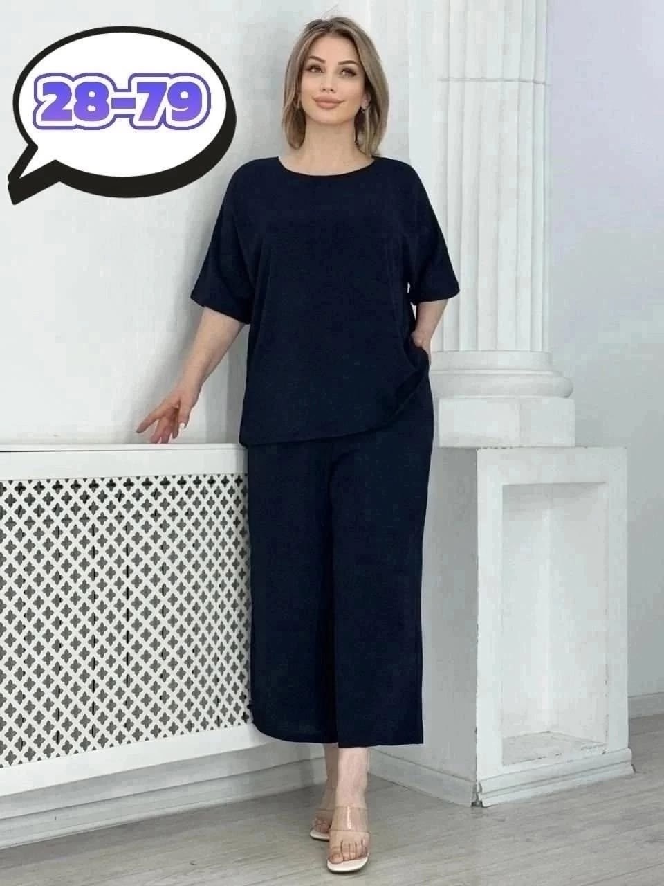 костюмы брючные,женские костюмы больших размеров,женские костюмы, больших размеров,одежда больших размеров