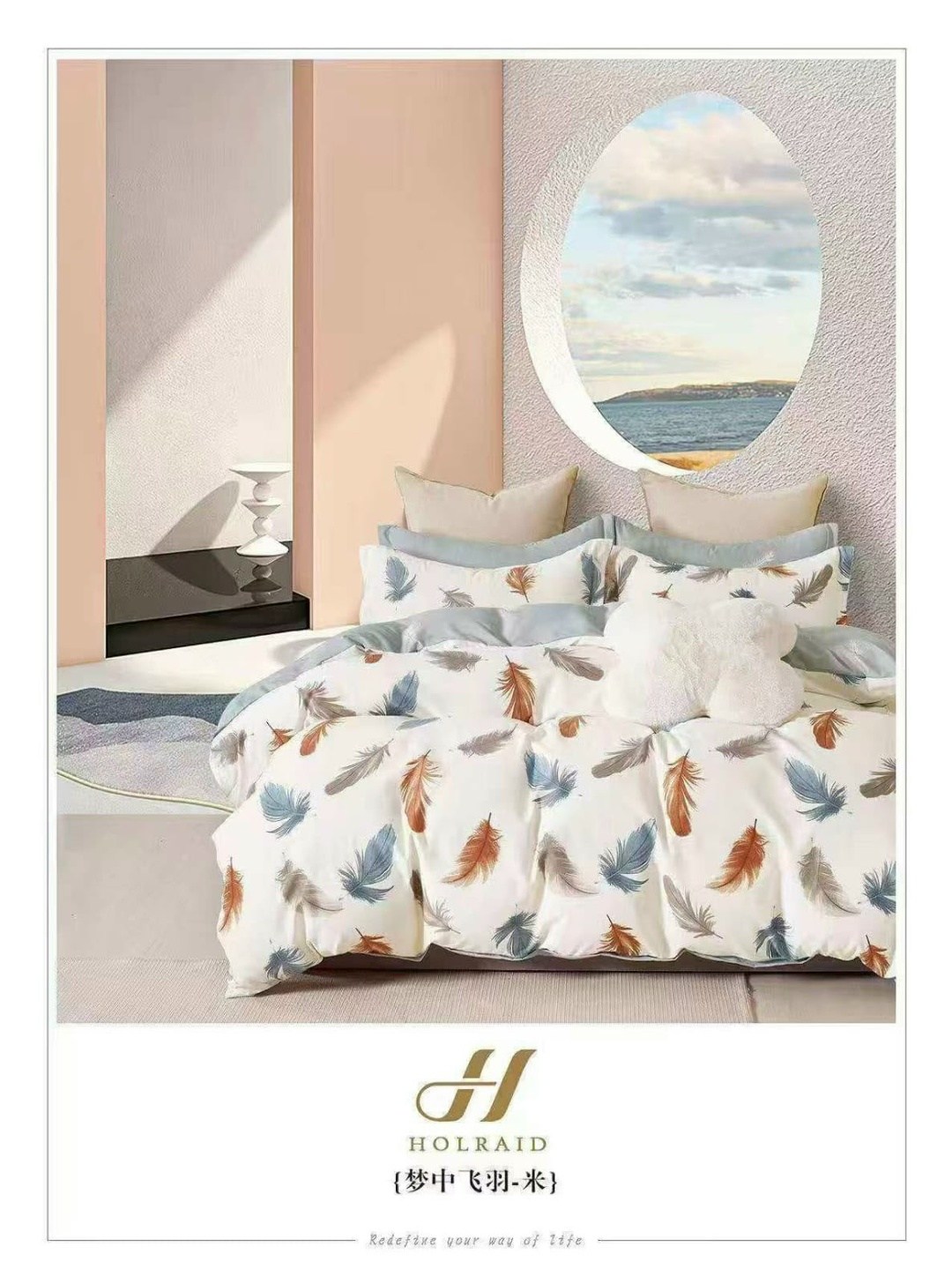 комплект постельного белья,постельное белье айми сатин,постельное белье из сатина,комплект постельного белья alanna,постельное белье сатин