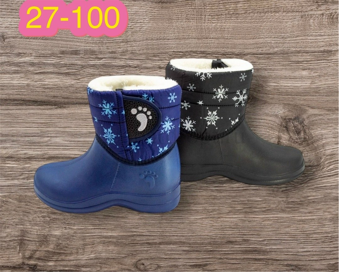 ,сапоги детские,сапожки детские,сноубутсы детские,сапожки