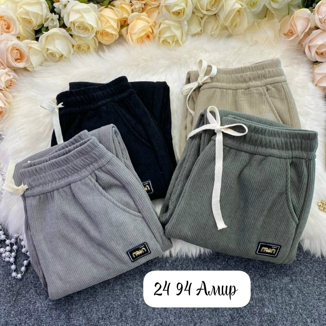 cпортивный костюм теплый,cпортивный костюм женский теплый,спортивные костюмы женские,cпортивный костюм женский на флисе