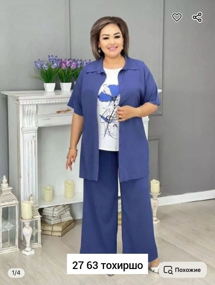 костюм хб женский,летние брючные костюмы,костюм женский тройка,костюмы брючные,летние костюмы женские