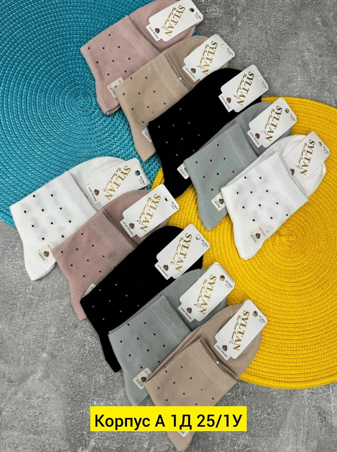 женские носки,носки женские 10 пар,носки короткие женские,комплект носки женские,носки женские р