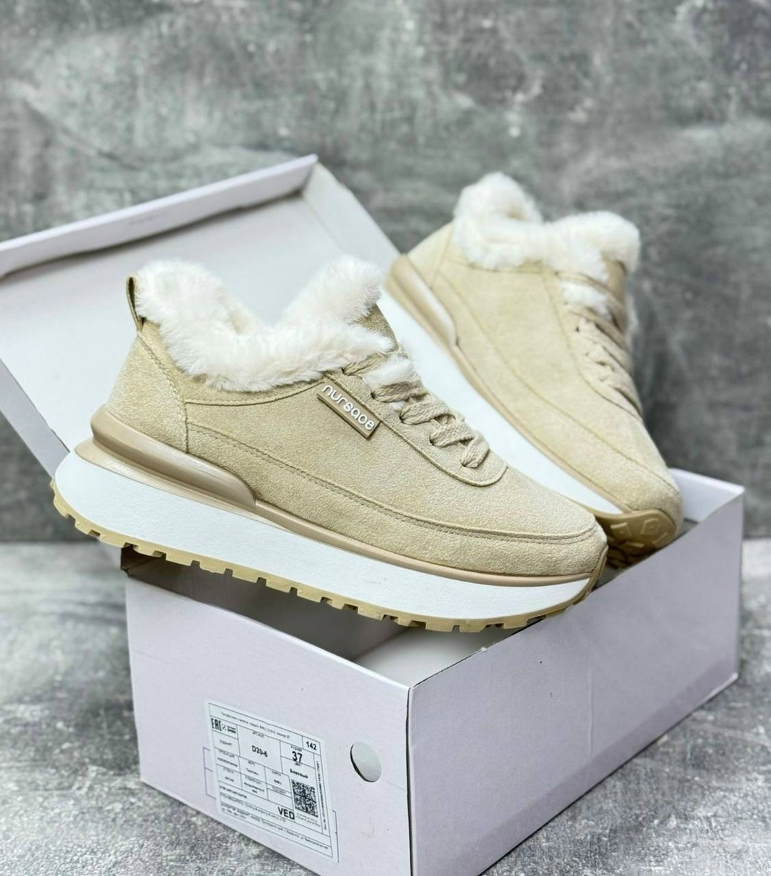 ,кроссовки зимние женские на меху,женские зимние кроссовки,женские кроссовки,кроссовки женские зимние из натуральной кожи