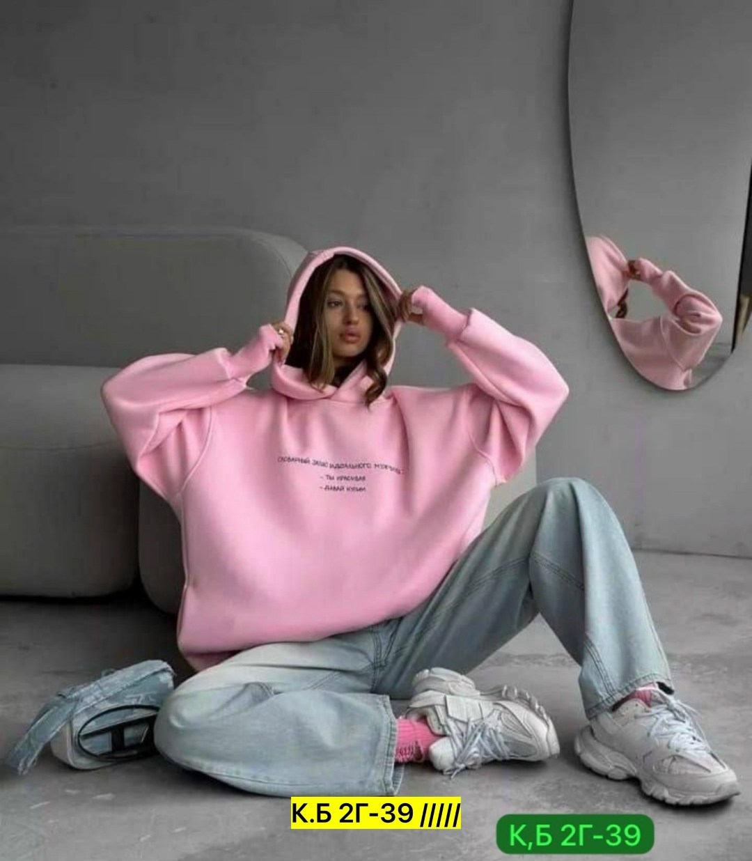 оверсайз толстовка,толстовки женская,худи женская оверсайз,женская кофта,толстовки худи