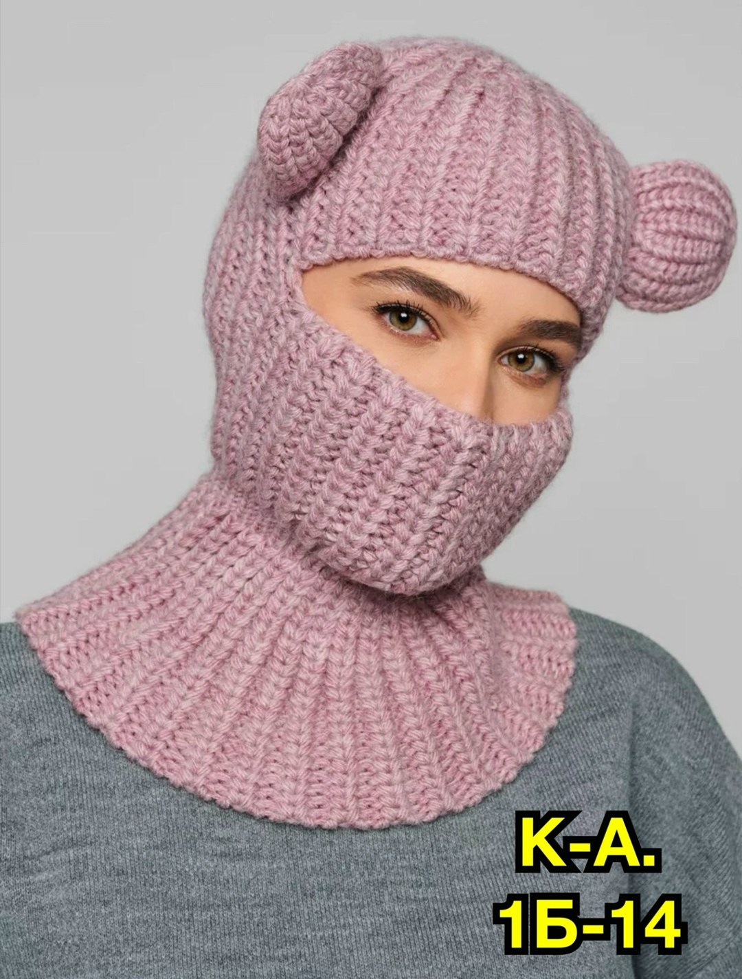 балаклава с ушками вязаная,балаклава с ушками вязаная женская,балаклава вязаная,балаклава с ушками вязанная,балаклава с ушками