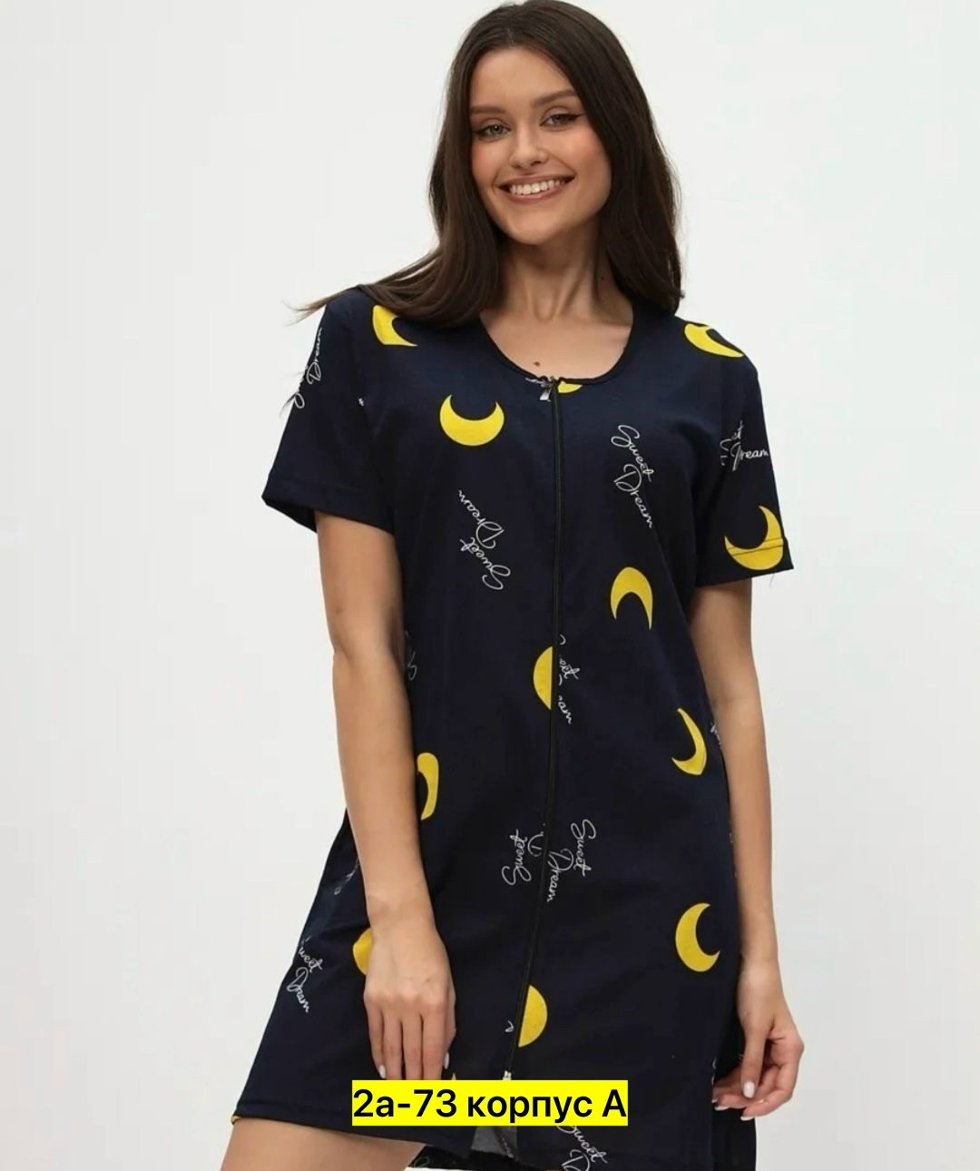 домашняя одежда женская,халат женский,халат женский домашний,пижама домашний одежда,