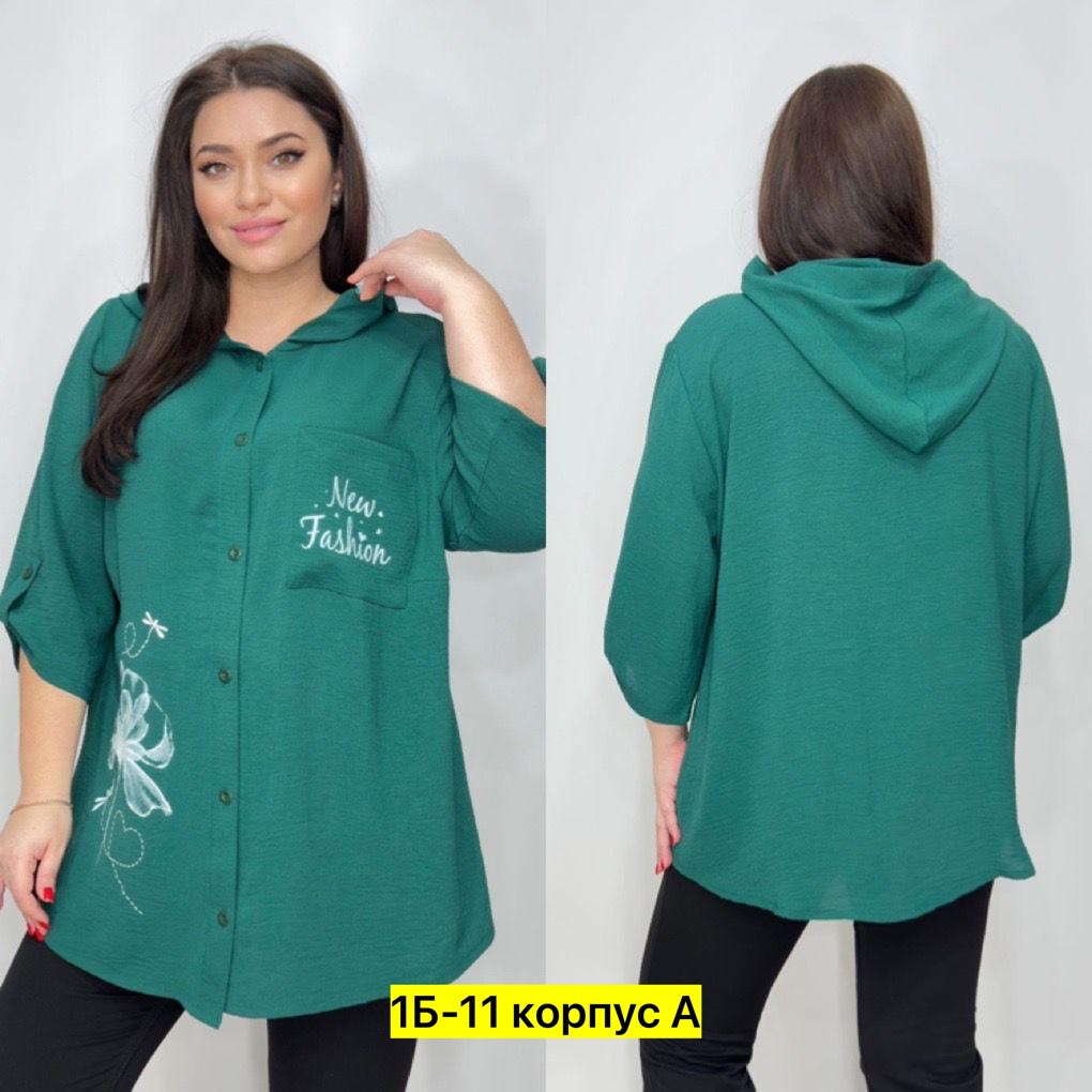 женская рубашка больших размеров, больших размеров,женская кофта,одежда больших размеров,блузка женская