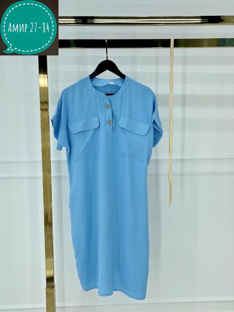 платье женская,,платье сарафан,платье,шикарное платье