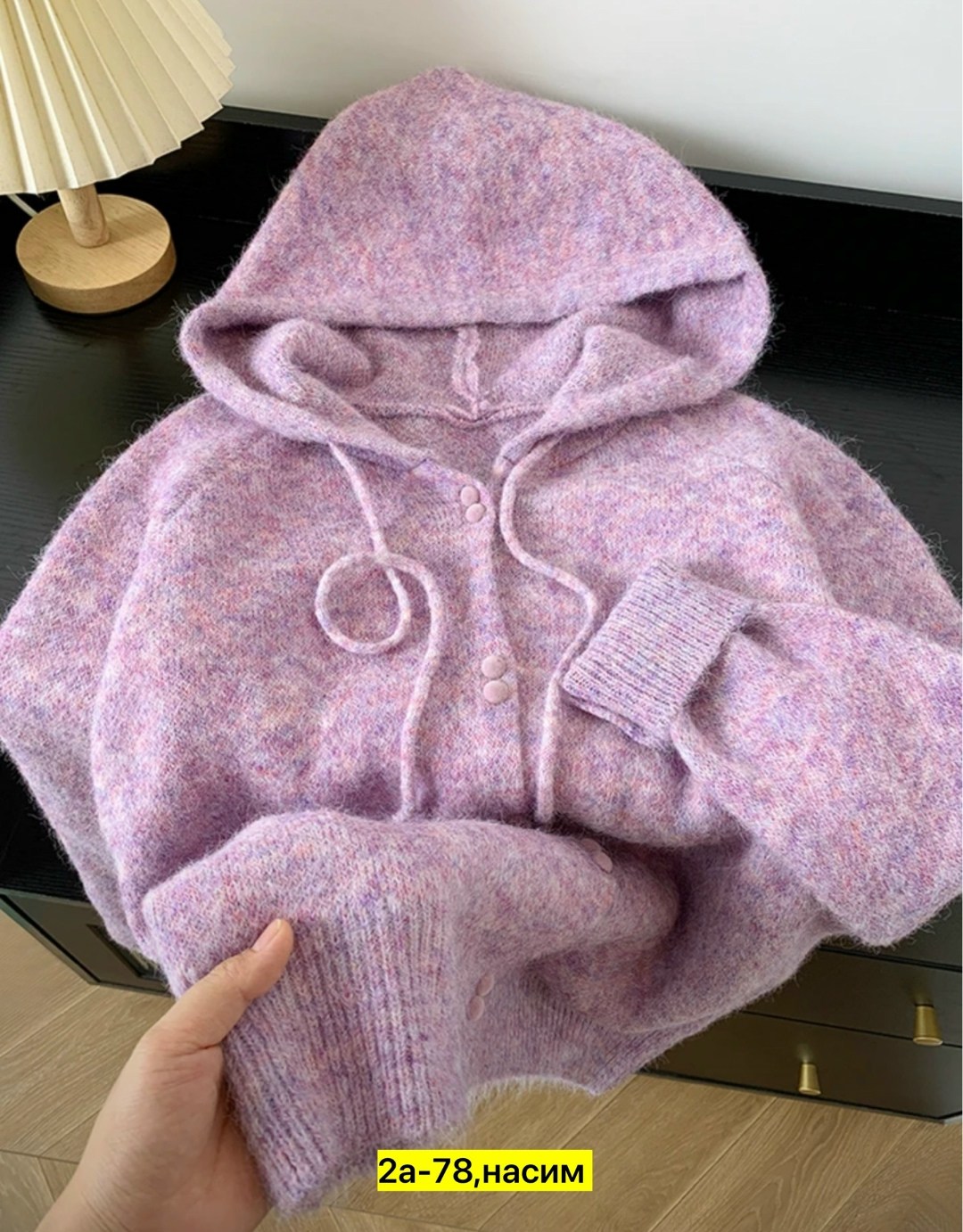 свитера с капюшоном,кардиган с капюшоном женский,кашемировый пуловер с капюшоном,кардиган с капюшоном,кофта женская